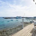 Casa Lola Y Elena - Playa Blanca, Lanzarote *